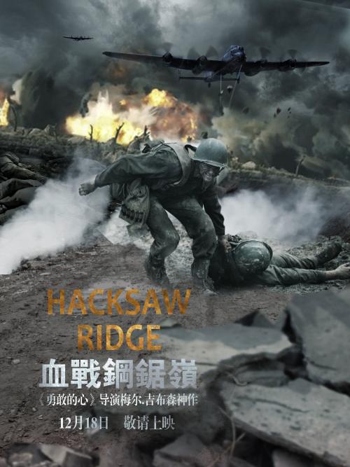 西康涅狄格州立大学 Sociological degree